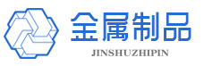 黑龙江省双鸭山市饶河县宪线自相框有限公司